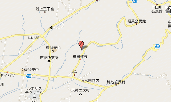 JavaScriptをOnにしてください